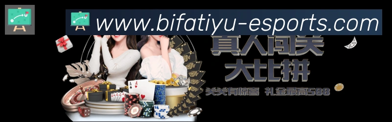 平台使命图
